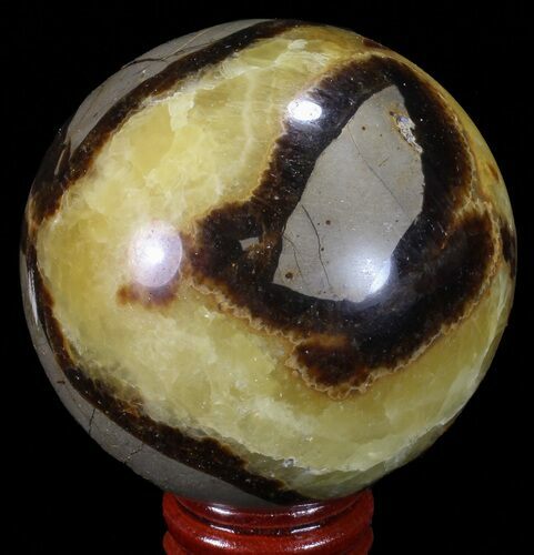 Polished Septarian Sphere - Madagascar #67854